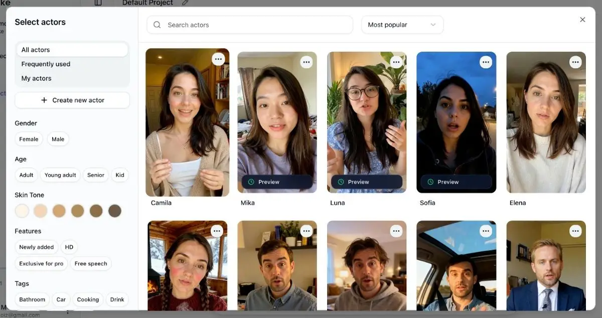 Adspoke screenshot 2