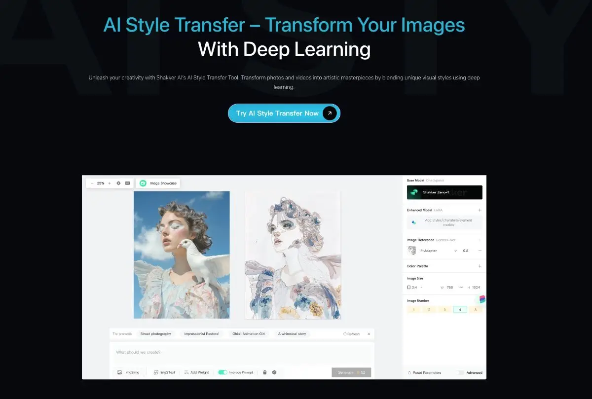 AI Style Transfer-Shakker screenshot 2