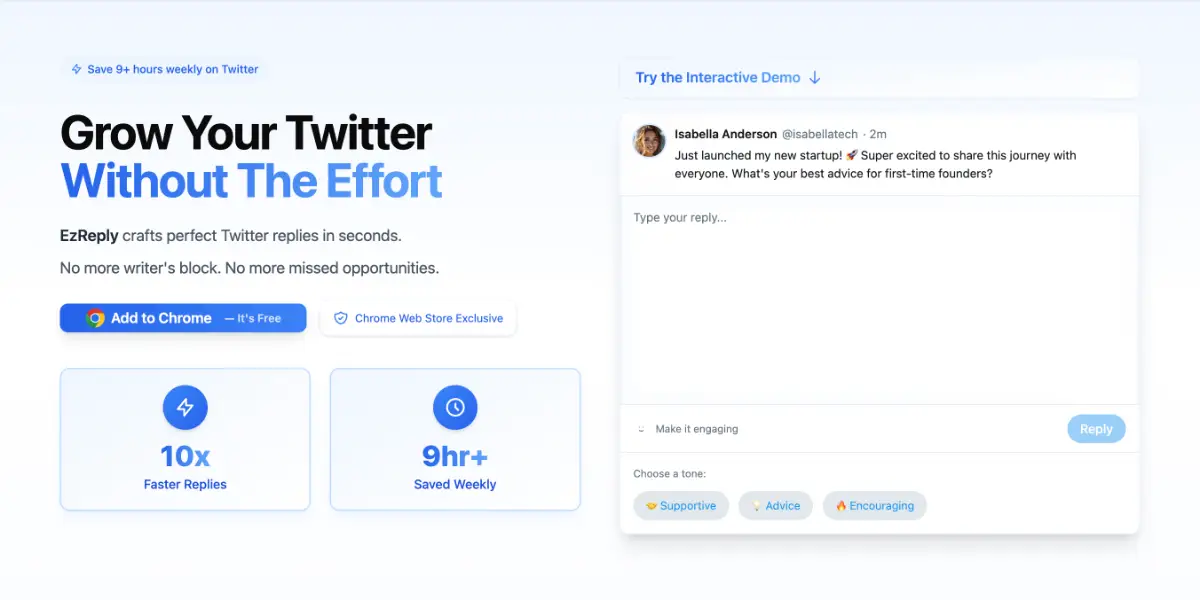 EzReply screenshot 1