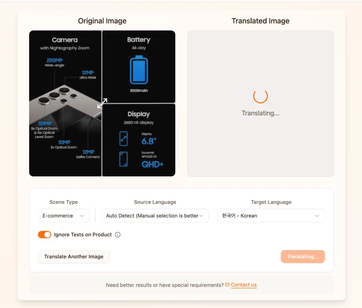 image translator screenshot 2