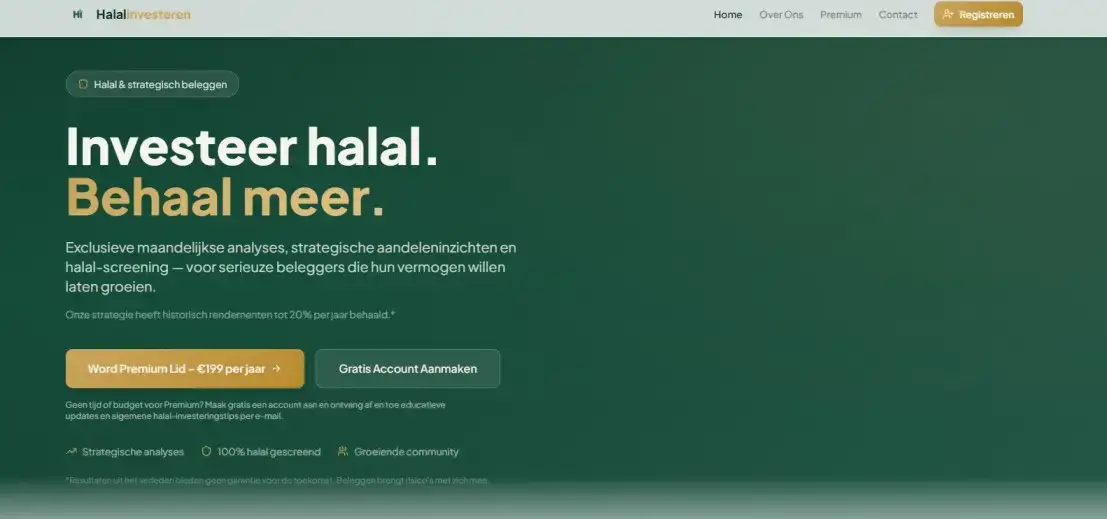 Halal Investerene product image