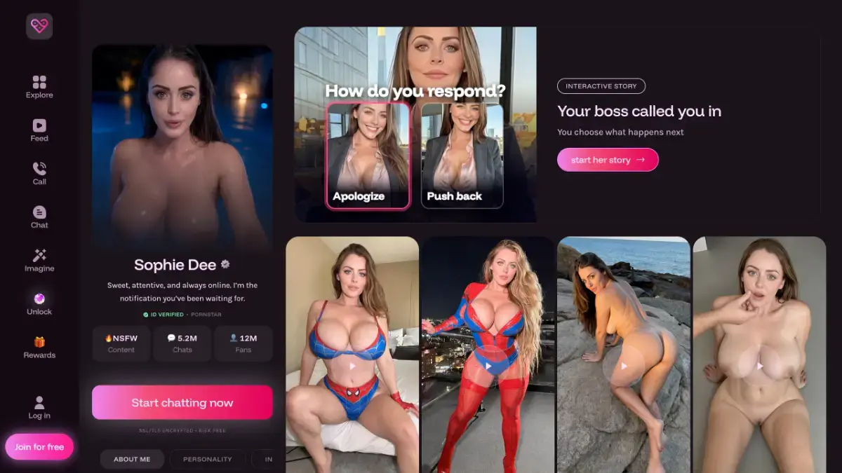 JustSext screenshot 2