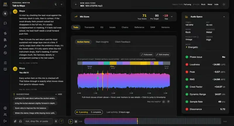 MixMaster Pro screenshot 2