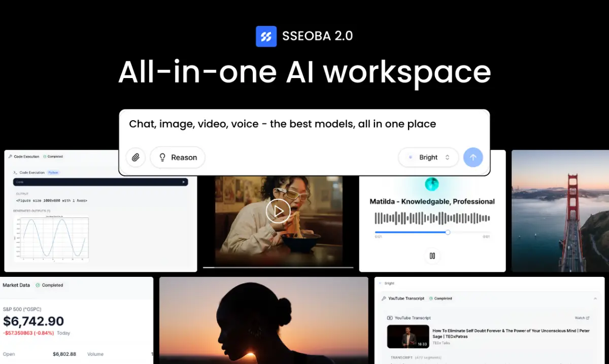 SSEOBA 2.0 screenshot 2