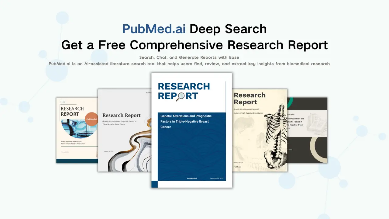 Pubmed.ai screenshot 2